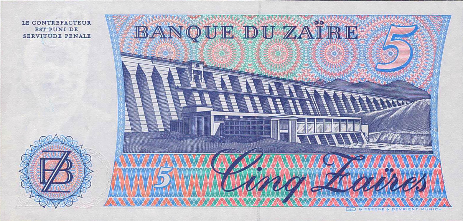 Zaire 5 1982 UNC P-26